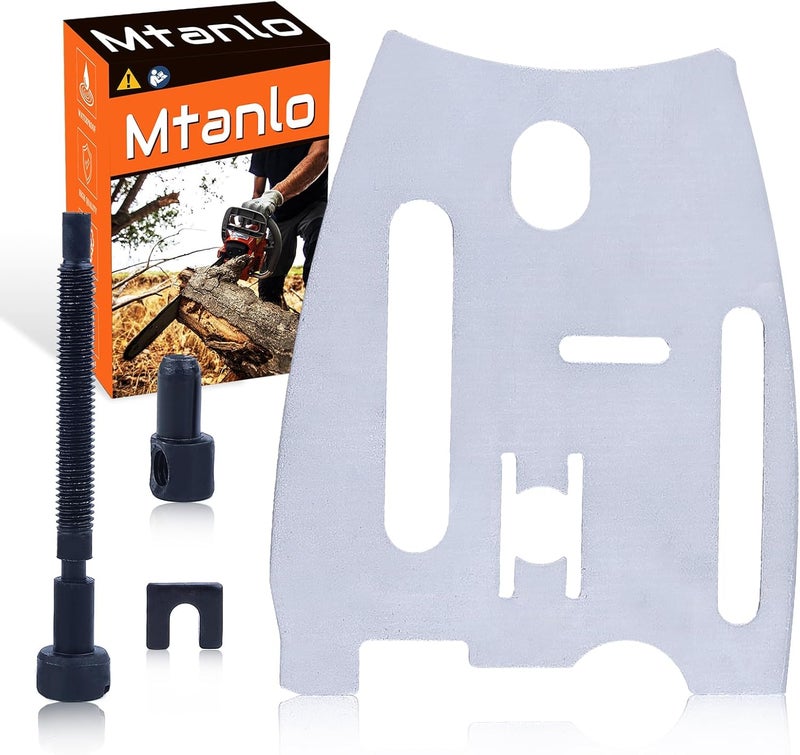 Mtanlo Chain Adjusting Screw Tensioner & Inner Plate For Jonsered 625 630 670 2077 2083, Chain Tensioner Protection Plate - Image 1